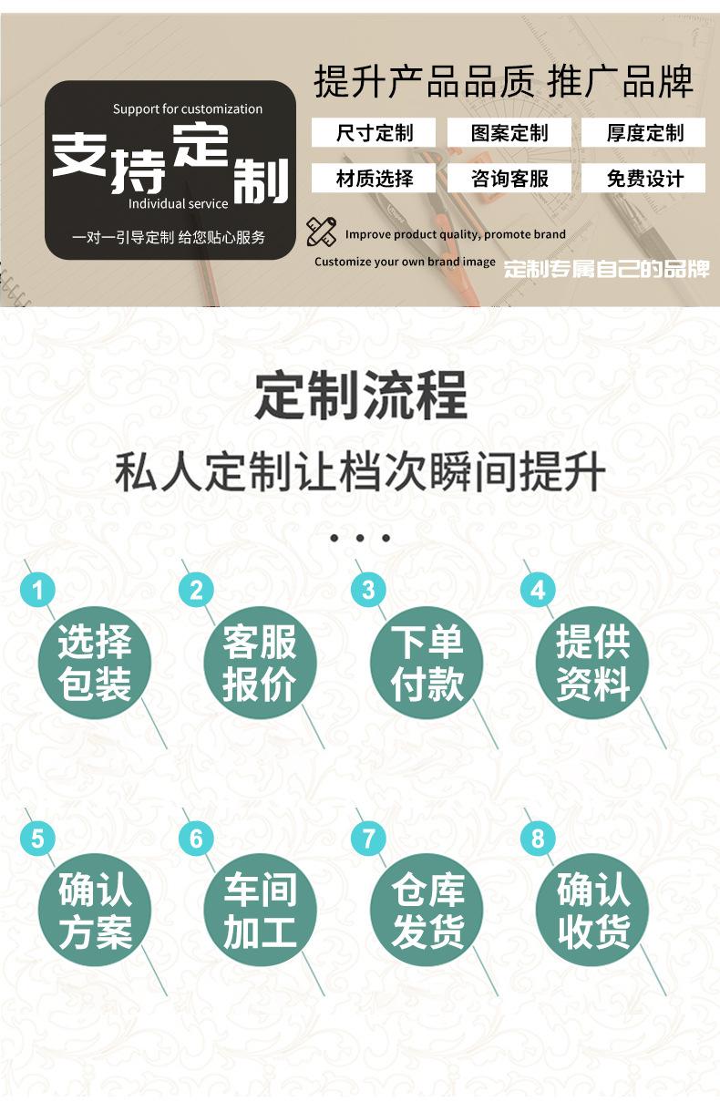 开窗红黑白组合详情_14.jpg