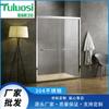 Suministrado directamente por el fabricante: Cabina de Ducha con Puerta de Vidrio, Partición con Puerta Corredera para Baño, Separación Húmedo y Seco, Personalizable Según Dibujos