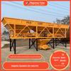 Fábrica de cabelo PLD1600 três armazém concreto máquina de dosagem automática máquinas de pesagem três controle precisão totalmente automático