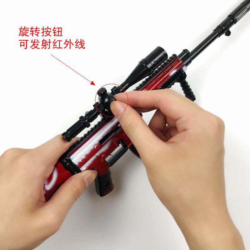 53B95CD344777F8E1F47FAAD9D2E1F