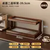 Porta-Copos de Mesa Acrílico de Segunda Mão Rack de Armazenamento Multicamadas Porta-Copos de Mesa de Jantar Exibição de Armazenamento de Canto de Cafeteria