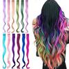 Extensiones de Cabello Rizado de Una Pieza Sin Costuras con Degradado de Color Peluca de Cabello Largo Rizado de Fibra Química de Una Pieza Color Comercio Exterior Transfronterizo