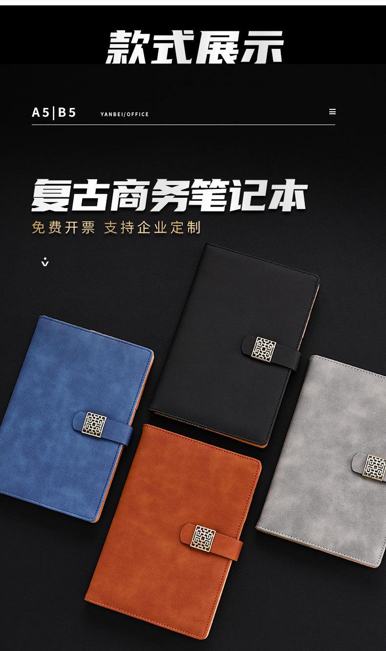 详情页_06.jpg