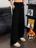 Calça Jogger Masculina Estilo Coreano Solta Casual Versátil Perna Larga Perna Reta Estilo Preguiçoso Comprimento no Chão Calças Lavadas Perna Curva Calça Jogger Masculina