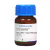 Macklin Etilenglicol Dimetil Acrilato 98% E808858-25Ml Cas: 97-90-5