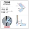 16 1922 2532mm Tubería de Acero Inoxidable Conector de Plástico Accesorios para Tendedero Estante de Tubo Redondo Conectores de Dos, Tres, Cuatro, Cinco Vías
