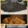Resina de fibra de vidro fosca pedra exterior à prova d'água leve estilo japonês jardim de paisagem seca iluminação de gramado