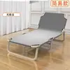 Cama Dobrável Solteiro Cama de Descanso para Almoço de Escritório Cadeira Reclinável Portátil Cama de Acompanhante de Hospital Cama Simples para Sesta Cama de Acampamento