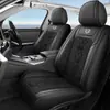 2026 Nuevo Modelo Cojín Universal de Asiento de Coche de Cuero-Hielo-Seda para Todas las Estaciones, Exportación Física Transfronteriza de Comercio Exterior a Amazon