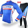 Nuevo Traje de Ciclismo Edición de Equipo Primavera, Otoño e Invierno Bicicleta de Montaña Bicicleta de Carretera Tour de Francia Manga Larga Tirantes Traje de Polar para Hombres y Mujeres