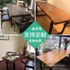Escritorio de computadora de madera maciza, escritorio para escribir y estudiar en casa, banco de trabajo para dos personas, escritorio de oficina moderno minimalista para dormitorio