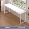 Mesa dupla longa para estudantes, uso doméstico no quarto para estudar e escrever, mesa de computador retangular para imóveis de aluguel, mesa estreita de parede
