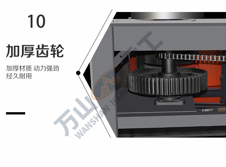 详情页8.jpg