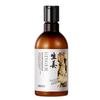 Hansel Shampoo Nutritivo y Alisante de Jengibre 250ml Personalizado