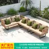 Sofá de Exterior Mojia, Sofá de Mimbre para Jardín y Patio, Silla de Mimbre de Ocio para Terraza Exterior, Sillón Doble de Mimbre