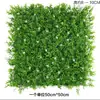 Simulación césped pared planta verde protector solar planta verde plástico artificial césped artificial bloque pared interior fondo pared colgante decoración flor