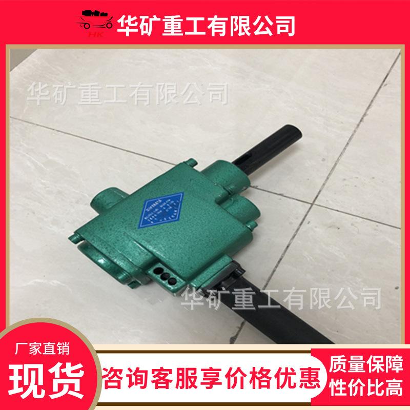 微信图片_20200103110908