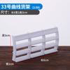 Muebles modelo DIY material perfil diseño de apartamento decoración decoración mini mesa y silla de simulación juego vitrina 1:50
