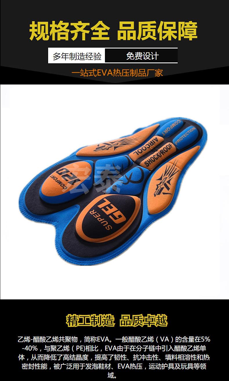 01 (3)_副本_副本