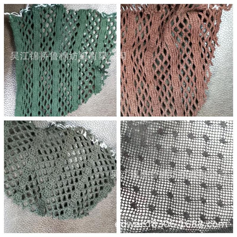 棉网布提花.jpg