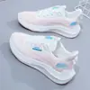 Zapatos Deportivos de Punto Fly de Selección Cuidadosa, Zapatos Blancos de Suela Suave, Zapatos para Mujer, Zapatos para Correr con Aumento Interno Nuevo, Zapatos Casuales de Moda