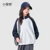 Top de Otoño Nuevo Colorido con Bloques de Color y Cuello Alto Xiaofei para Niñas, Ropa Casual para Niñas Mayores
