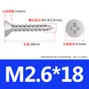 Tornillos autorroscantes de acero inoxidable 316 con cabeza avellanada de cruz, tornillos autorroscantes de cabeza plana M2/M3/M4/M5/M6
