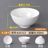 Louça de Melamina Tigela Branca para Sopa de Macarrão de Arroz Malatang Tigela Grande Especial para Loja de Macarrão Tigela de Plástico para Macarrão de Carne Caracol Pó Ramen Hashi