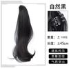 Peruca Feminina com Presilha Rabo de Cavalo Micro-encaracolado Cabelo de Simulação Vomitar Redução de Idade Natural Fofo Volume Invisível Cabelo Trança Falsa Torcida