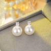 Pendientes de Perla Redonda Fuerte Luz Plata 925 Australia Zhenduo Blanco Ma Shijia Clásicos de Princesa Frescos para Mujer