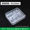 Caja de Almuerzo Rectangular Desechable, Apta para Microondas, Compartimentada, Grado Alimenticio, Caja de Empaque de Comida Rápida de Doble Compartimento con Tapa