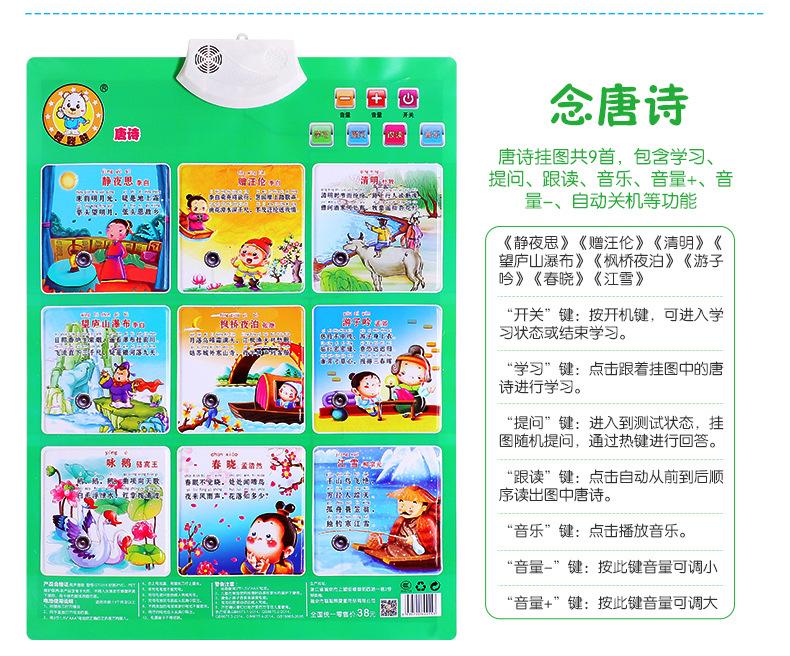 预览图_10.jpg