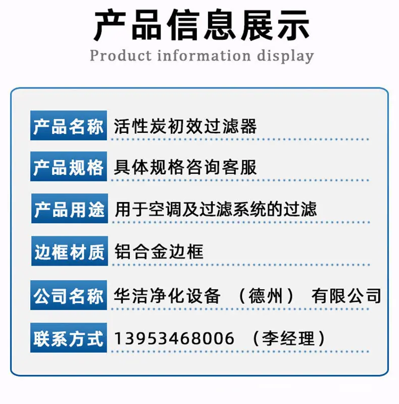详情页_07.jpg