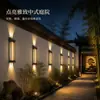 Luces solares de pared para exteriores con iluminación hacia arriba y hacia abajo, luces para pilares a ambos lados de la puerta, luces de pared exteriores para balcón impermeables, luces de pared para patio de villa