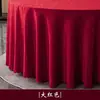 Mantel Redondo Grande de Hotel Mantel de Mesa de Restaurante Mantel Redondo a Prueba de Polvo para el Hogar Mantel de Mesa para Bodas Mantel Redondo Grande Estilo Europeo Venta al por Mayor