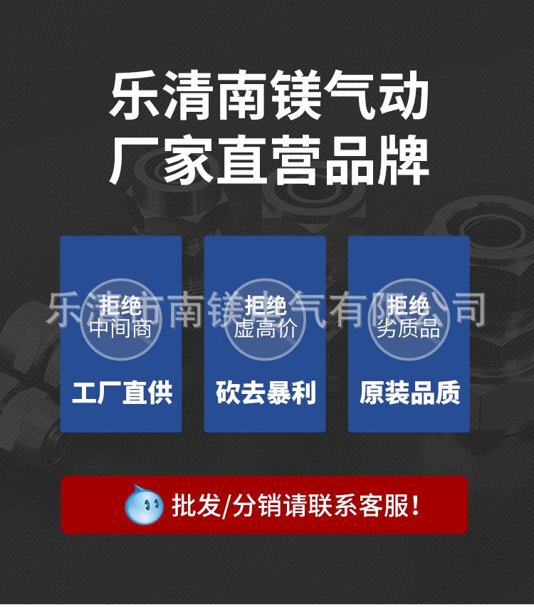 详情页_15.jpg
