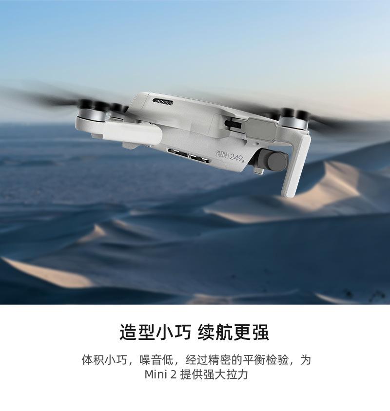 中文详情_04
