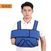 Férula de antebrazo OEM fabricación de marca privada soporte para brazo sling cross-border dropshipping fábrica suministro Amazon