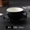 Juego de Tazas de Café Cappuccino de Cerámica Engrosada de 250 ml Taza y Platillo Competición Estándar Arte Latte Taza Latte con Logo Personalizado