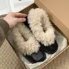 Zapatos Mocasines Cálidos Gruesos de Piel Sintética, Mocasines sin Talón, de Punta Cuadrada, Dulces y Versátiles, Nuevos Zapatos de Terciopelo de Tacón Medio para Otoño e Invierno, Estilo Francés