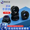 Porca de Travamento Auto-Rosqueante com Flange de Aço Inoxidável 304 Preto e Nylon Anti-Soltura Tampa de Parafuso Auto-Travante Zinco Oxidado Preto com Arruela
