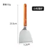 Talheres Domésticos de Aço Inoxidável com Cabo de Madeira, Espátula para Hambúrguer Teppanyaki, Gadget de Cozinha para Pizza com Três Lados