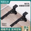 Soporte de Extensión para Escritorio Soporte para Teclado Sin Taladro Plegable Triángulo Estantería Estante de Almacenamiento Extensión