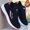 Sapatos Masculinos Algodão Outono e Inverno Novo Estilo Veludo Quente Cadarço Casual Sapatos Esportivos Antiderrapante Superfície Impermeável Respirável Sapatos Masculinos