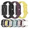 Pulseira de Silicone de Cor Sólida com Fecho Borboleta Brilhante Compatível com Huawei Band 8/9/10/11/11Pro Pulseira de Reposição
