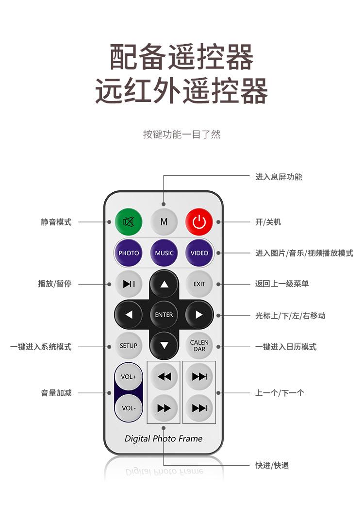 详情_07.jpg
