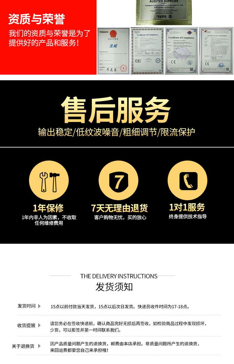 风扇测试仪_10.jpg