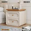 Mesita de Noche de Segunda Mano para Dormitorio del Hogar 2026 Crema Lujo Ligero Gama Alta Madera Maciza Pequeño Gabinete de Almacenamiento de Mesita de Noche