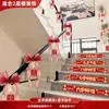 Colección Completa de Suministros de Boda para Hombres, Decoración Especial Rústica para Pasamanos de Escaleras, Set de Decoración para Habitación de Boda, Guirnalda para Barandilla