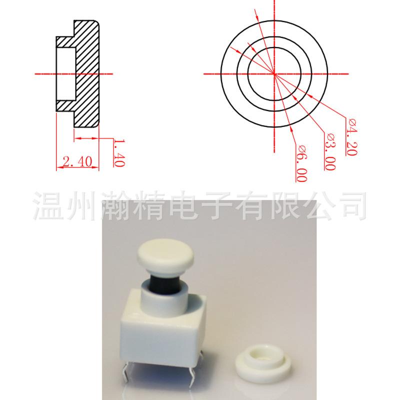 A94尺寸图.jpg